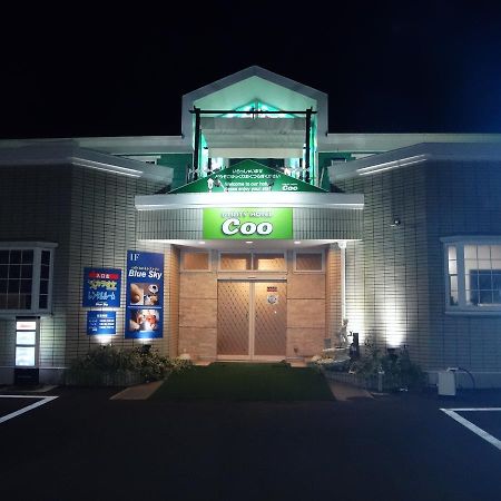 Utility Hotel Coo Yokoshibahikari Zewnętrze zdjęcie